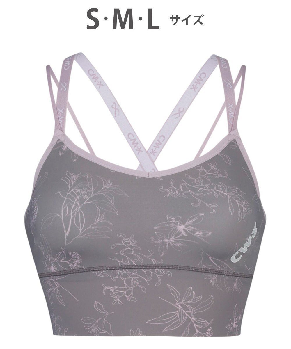 【シーダブリューエックス/CW-X】の【WOMEN】 CW-X スポーツブラ ソフトな着用感 普段使いできるスポブラ 吸汗速乾(本体) ブラレットタイプ 汗消臭(本体) フィットネス トレーニング ヨガ HTY111 /ワコール インテリア・キッズ・メンズ・レディースファッション・服の通販 founy(ファニー) ファッション Fashion レディースファッション Fashion for Women スポーツウェア Functional & Stylish Sportswear アンダー Underwear Essentials ストレッチ Stretch, Stretchy Fabric スポーツ Sports, Activewear フィット Fit, Slim Fit ヨガ Yoga, Yoga Wear ラップ Wrap, Wrap Design おすすめ Recommended / Our Picks サーモンピンク|ID: prp329100004674932 ipo3291000000034211499