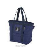 【ルートート/ROOTOTE】の6622【簡易保冷】PT.サーモキーパーランチ.ベーシック-C 04:ネイビー|ID: prp329100004675083 ipo3291000000034304581