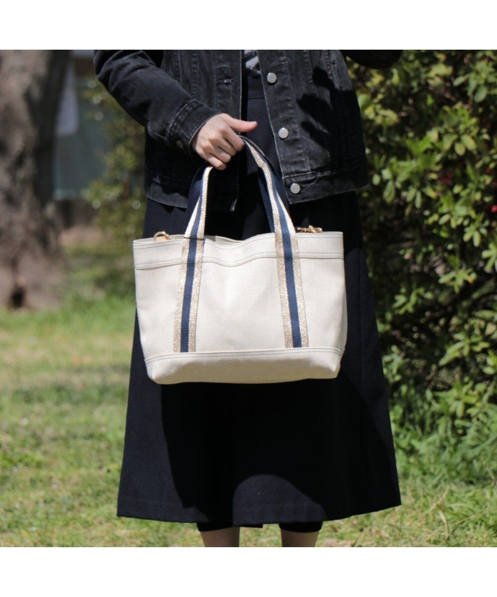 【レガロフェリーチェ/Regalo Felice】の【ショルダー付 / ドラマ使用商品】2層トート / REGALO インテリア・キッズ・メンズ・レディースファッション・服の通販 founy(ファニー) 　ファッション　Fashion　レディースファッション　Fashion for Women　バッグ　Bags　イタリア　Italy　傘　Umbrella, Parasol　ショルダー　Shoulder, Shoulder Strap　ポケット　Pocket, Pocket Detail　おすすめ　Recommended / Our Picks　NA|ID: prp329100004675135 ipo3291000000034305055