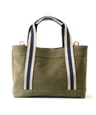 【レガロフェリーチェ/Regalo Felice】の【ショルダー付 / ドラマ使用商品】2層トート / REGALO KA|ID: prp329100004675135 ipo3291000000034305056