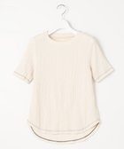 【フェルゥ/Feroux】のラッセルシャーリング Tシャツ アイボリー系|ID: prp329100004675141 ipo3291000000034305445