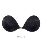【ブラデリス ニューヨーク/BRADELIS New York】の【NuBra / ボリュームアップ】パテッドヌーブラ クロス デザインヌーブラ ブラック|ID: prp329100004675182 ipo3291000000033784298