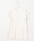 【フェルゥ/Feroux】の【UVケア】スタンドカラーフレアスリーブ Tシャツ ホワイト系|ID: prp329100004675196 ipo3291000000034305942