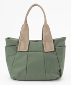 【イザック/Y'SACCS】の【Y SACCS vous et】ナイロンキリカエ2WAYトート Sサイズ 人気、トレンドファッション・服の通販 founy(ファニー) ファッション Fashion レディースファッション Fashion for Women バッグ Bags ポケット Pocket, Pocket Detail ワイド Wide, Wide Fit エレガント 上品 Elegant 切替 Switching, Contrast Panel thumbnail ライトグリーン|ID: prp329100004675217 ipo3291000000033784439