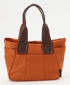 【イザック/Y'SACCS】の【Y SACCS vous et】ナイロンキリカエ2WAYトート Sサイズ レンガブラウン|ID: prp329100004675217 ipo3291000000034306163