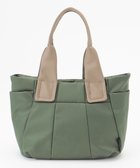 【イザック/Y'SACCS】の【Y SACCS vous et】ナイロンキリカエ2WAYトート Sサイズ ライトグリーン|ID: prp329100004675217 ipo3291000000034306165