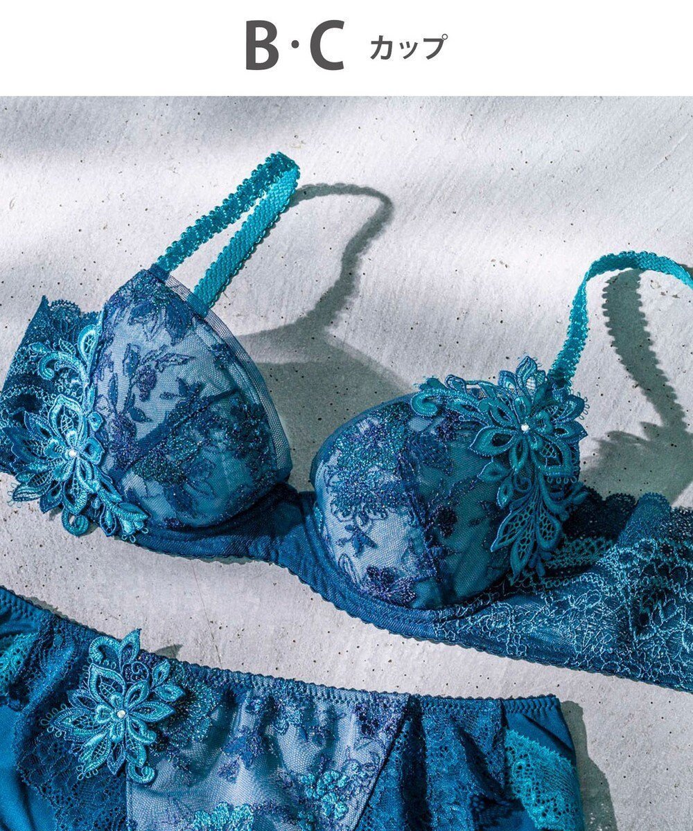 【ウィング/Wing】のWing Lesiage 【2810シリーズ】 ブラジャー ふっくらまる胸メイク 背中の段差軽減 ウイング/ワコール PB2810 インテリア・キッズ・メンズ・レディースファッション・服の通販 founy(ファニー) 　ファッション　Fashion　レディースファッション　Fashion for Women　アンダー　Underwear Essentials　ストーン　Stone, Gem-Like　フィット　Fit, Slim Fit　ブラジャー　Bra, Lingerie　レース　Lace, Lace Fabric　エレガント 上品　Elegant　グリーン|ID: prp329100004675254 ipo3291000000033784559
