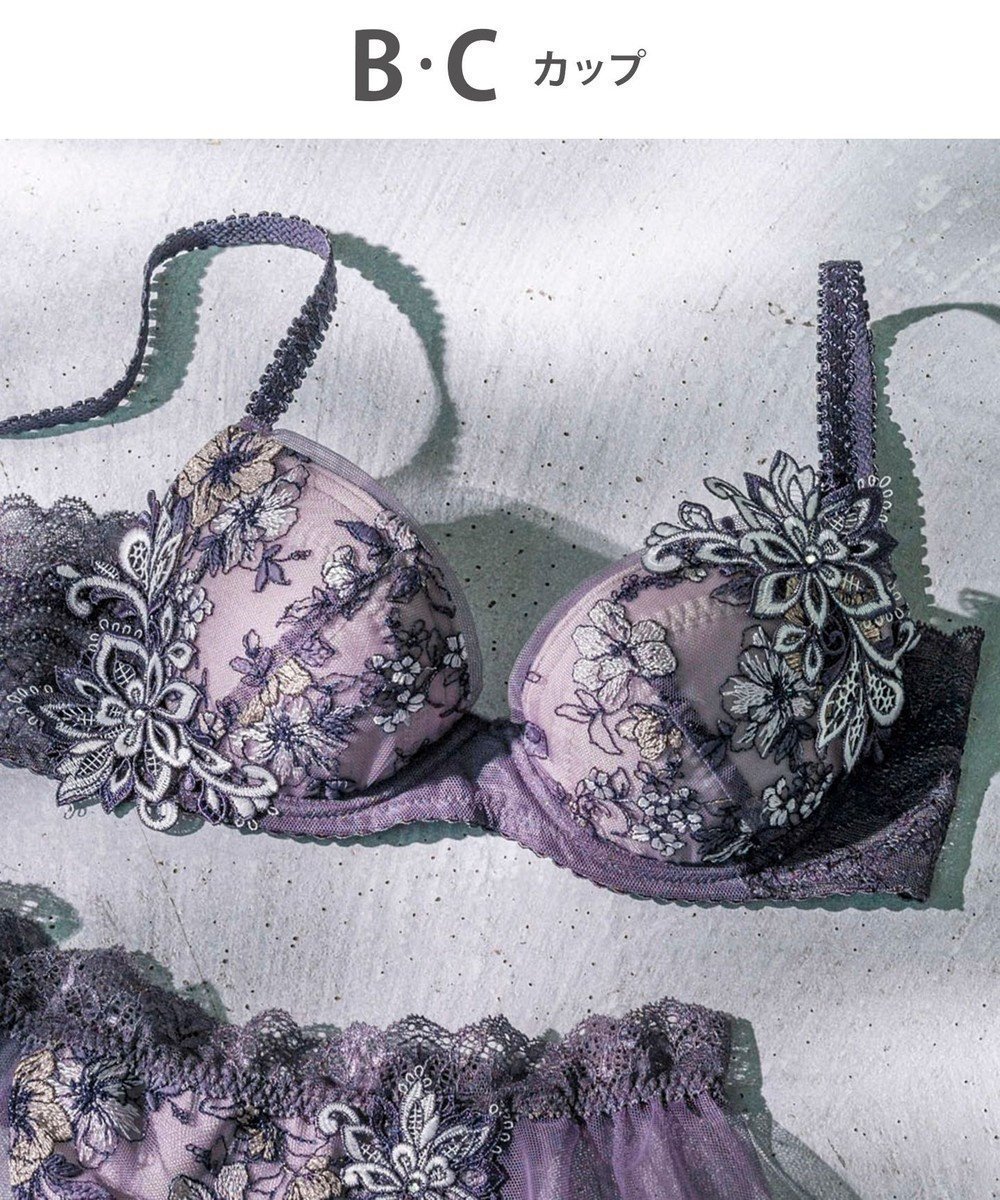 【ウィング/Wing】のWing Lesiage 【2810シリーズ】 ブラジャー ふっくらまる胸メイク 背中の段差軽減 ウイング/ワコール PB2810 インテリア・キッズ・メンズ・レディースファッション・服の通販 founy(ファニー) ファッション Fashion レディースファッション Fashion for Women アンダー Underwear Essentials ストーン Stone, Gem-Like フィット Fit, Slim Fit ブラジャー Bra, Lingerie レース Lace, Lace Fabric エレガント 上品 Elegant ダークブラウン|ID: prp329100004675254 ipo3291000000034306544