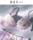 【ウィング/Wing】のWing Lesiage 【2810シリーズ】 ブラジャー ふっくらまる胸メイク 背中の段差軽減 ウイング/ワコール PB2810 ピンク|ID: prp329100004675255 ipo3291000000033784565