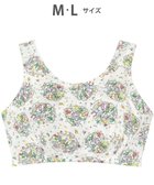 【ツモリチサト スリープ/tsumori chisato SLEEP】のナイトアップブラ ノンワイヤーブラ /ワコール UBX545 アイボリー|ID: prp329100004675282 ipo3291000000033784670