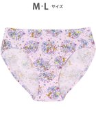 【ツモリチサト スリープ/tsumori chisato SLEEP】のショーツ 伸縮性がよい ソフトな風合い UBX545とペア /ワコール UPX545 ピンク|ID: prp329100004675284 ipo3291000000033784679