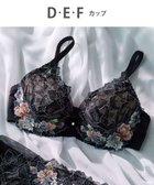 【ウィング/Wing】のWing Lesiage 【2820シリーズ】 ブラジャー ふっくらまる胸メイク ウイング/ワコール PB2820 ブラック|ID: prp329100004675293 ipo3291000000033784706