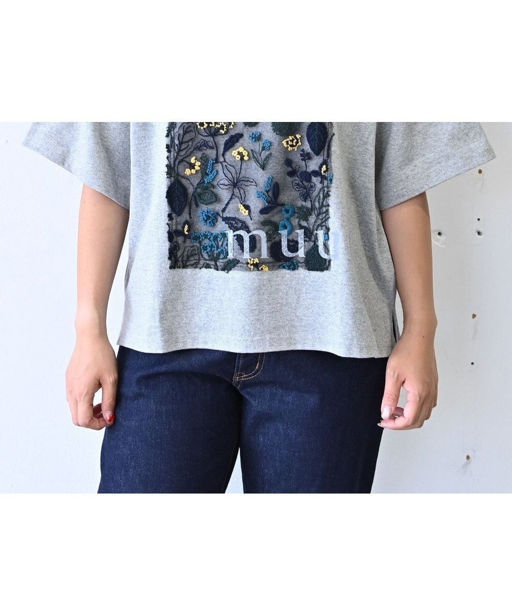 【ムーク/muuc】の〈オープンエンド糸使用ドライタッチコットン生地〉筆記帳刺繍オーバーサイズTシャツ インテリア・キッズ・メンズ・レディースファッション・服の通販 founy(ファニー) ファッション Fashion レディースファッション Fashion for Women トップス・カットソー Cut & Sew Tops シャツ・ブラウス・オフィスカジュアル Elegant Blouses & Button-Ups ロングTシャツ・Tシャツ Longline T-Shirts & Tees カットソー・ベーシックTシャツ Cut-and-Sewn Tops / Stretch Tees & Basics 春 Spring カットソー Cut and Sewn Top キャンバス Canvas, Canvas Fabric 定番 Standard, Basic Item 手編み Hand-Knitted, Handmade Knit パターン Pattern, Design Print モチーフ Motif, Design Theme S/S・春夏 SS, Spring/Summer, Warm Season 再入荷 Restock / Back in Stock 夏 Summer グレー|ID: prp329100004675304 ipo3291000000034307105