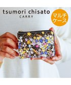【ツモリチサト キャリー/tsumori chisato CARRY】のギャラクシーパネル マルチケース キャッシュレススタイル 【パスケースやミニ財布としても♪】 人気、トレンドファッション・服の通販 founy(ファニー) ファッション Fashion レディースファッション Fashion for Women ミニ財布・二つ折り財布 Wallets & Card Cases キルティング Quilted, Quilting グリッター Glitter, Sparkle チェーン Chain, Chain Strap プリント Print, Printed Pattern ポケット Pocket, Pocket Detail 財布 Wallet, Purse thumbnail ブラック|ID: prp329100004675321 ipo3291000000034314418
