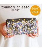 【ツモリチサト キャリー/tsumori chisato CARRY】のギャラクシーパネル ラウンドファスナー長財布 がま口 レザーキルティング ブラック|ID: prp329100004675322 ipo3291000000034314423