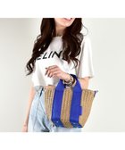 【ラ バガジェリー/LA BAGAGERIE】の【maison vert】【ペーパー素材使用】2WAYかごバッグ ブルー|ID: prp329100004675324 ipo3291000000034314444