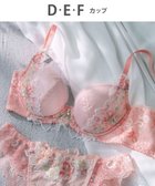 【ウィング/Wing】のWing Lesiage 【2820シリーズ】 ブラジャー 脇すっきりの着やせシルエット 背中の段差軽減 ウイング/ワコール PB2821 オレンジ|ID: prp329100004675346 ipo3291000000033784908