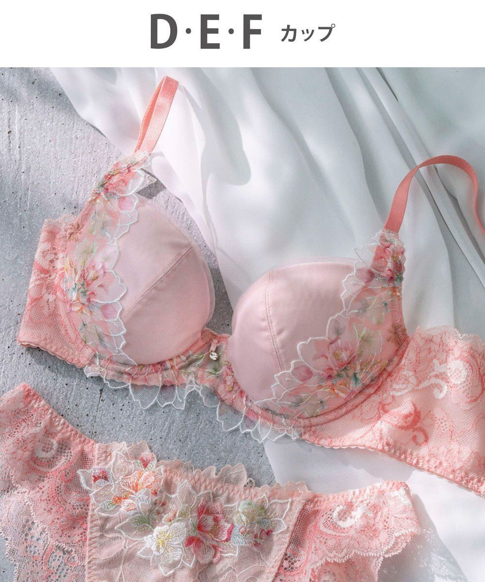 【ウィング/Wing】のWing Lesiage 【2820シリーズ】 ブラジャー 脇すっきりの着やせシルエット 背中の段差軽減 ウイング/ワコール PB2821 インテリア・キッズ・メンズ・レディースファッション・服の通販 founy(ファニー) 　ファッション　Fashion　レディースファッション　Fashion for Women　おすすめ　Recommended / Our Picks　アンダー　Underwear Essentials　エアリー　Airy Texture　チュール　Tulip, Tulip Motif　フィット　Fit, Slim Fit　ブラジャー　Bra, Lingerie　プリント　Print, Printed Pattern　レース　Lace, Lace Fabric　エレガント 上品　Elegant　オレンジ|ID: prp329100004675346 ipo3291000000033784908