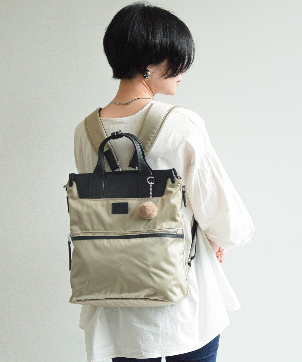 【エースバッグズアンドラゲッジ/ACE BAGS & LUGGAGE】のKanana project PJ-14 リュックサック 17315 カナナプロジェクト インテリア・キッズ・メンズ・レディースファッション・服の通販 founy(ファニー) 　ファッション　Fashion　レディースファッション　Fashion for Women　バッグ　Bags　傘　Umbrella, Parasol　抗菌　Antibacterial, Bacteria-Resistant　トラベル　Travel, Travel Gear　フォルム　Silhouette, Form　フロント　Front, Front Design　ポケット　Pocket, Pocket Detail　リュック　Backpack, Rucksack　リラックス　Relax, Relaxed Fit　ビジネス 仕事 通勤　Business / Work / Commuting　サンドベージュ|ID: prp329100004675369 ipo3291000000034315228