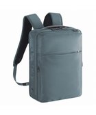 【エースバッグズアンドラゲッジ/ACE BAGS & LUGGAGE】のace. エース ガジェタブルR リュック 14L A4ファイル 14.0インチPC対応 68002 ブルーグレー|ID: prp329100004675395 ipo3291000000034315432
