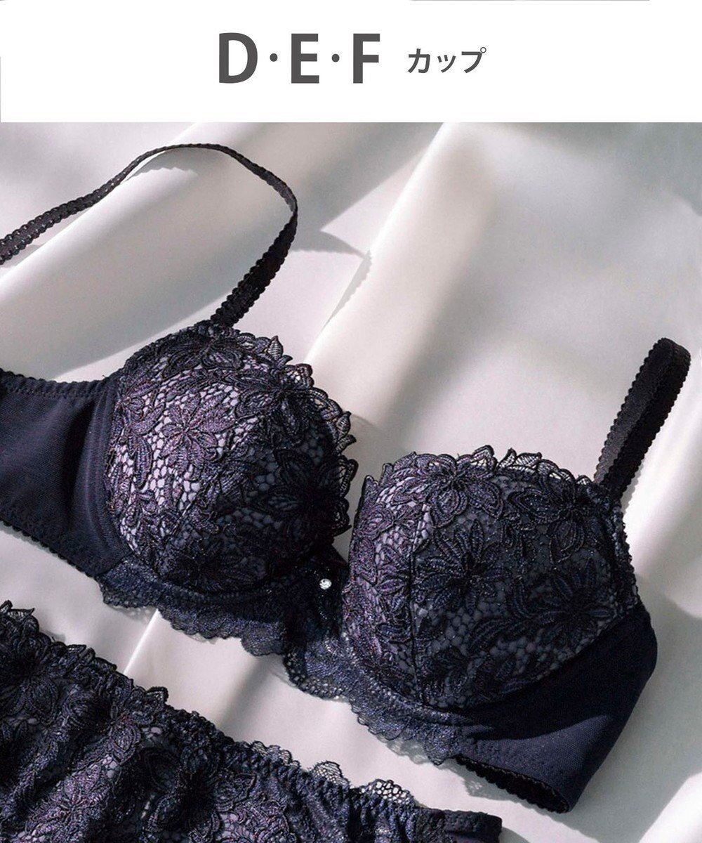 【ウィング/Wing】のWing Lesiage 【2800シリーズ】 ブラジャー サイドすっきり 安定感のあるしっかりとしたフィット感 ウイング/ワコール PB2800 インテリア・キッズ・メンズ・レディースファッション・服の通販 founy(ファニー) 　ファッション　Fashion　レディースファッション　Fashion for Women　アンダー　Underwear Essentials　フィット　Fit, Slim Fit　ブラジャー　Bra, Lingerie　レース　Lace, Lace Fabric　コン|ID: prp329100004675403 ipo3291000000033785131