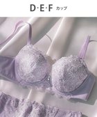 【ウィング/Wing】のWing Lesiage 【2800シリーズ】 ブラジャー サイドすっきり 安定感のあるしっかりとしたフィット感 ウイング/ワコール PB2800 パープル|ID: prp329100004675403 ipo3291000000033785132