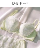 【ウィング/Wing】のWing Lesiage 【2800シリーズ】 ブラジャー サイドすっきり 安定感のあるしっかりとしたフィット感 ウイング/ワコール PB2800 イエロー|ID: prp329100004675403 ipo3291000000033785133