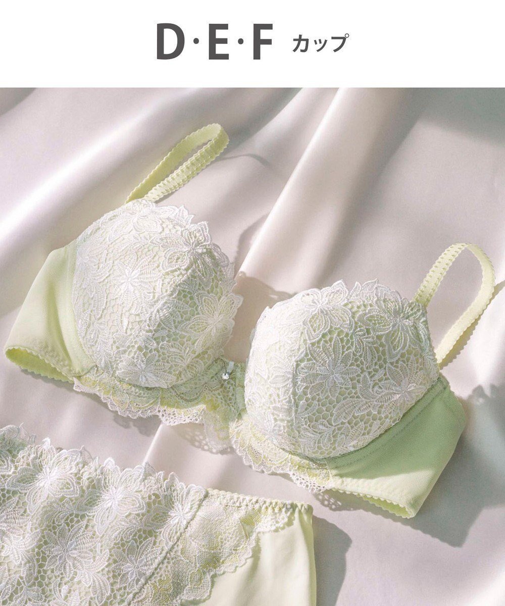 【ウィング/Wing】のWing Lesiage 【2800シリーズ】 ブラジャー サイドすっきり 安定感のあるしっかりとしたフィット感 ウイング/ワコール PB2800 インテリア・キッズ・メンズ・レディースファッション・服の通販 founy(ファニー) 　ファッション　Fashion　レディースファッション　Fashion for Women　アンダー　Underwear Essentials　フィット　Fit, Slim Fit　ブラジャー　Bra, Lingerie　レース　Lace, Lace Fabric　イエロー|ID: prp329100004675403 ipo3291000000033785133