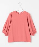 【フェルゥ/Feroux】の【UVケア】バックリボンボリュームスリーブ Tシャツ ピンク系|ID: prp329100004675451 ipo3291000000034203276
