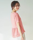 【フェルゥ/Feroux】の【UVケア】バックペプラムチュニック Tシャツ ピンク系|ID: prp329100004675452 ipo3291000000034178471