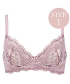 【ブラデリス ニューヨーク/BRADELIS New York】の【BRADELIS New York】ウェンディステップ1ブラ23S2 ふんわり包んで土台を作る育乳補整ブラ ラベンダー|ID: prp329100004675455 ipo3291000000033785349