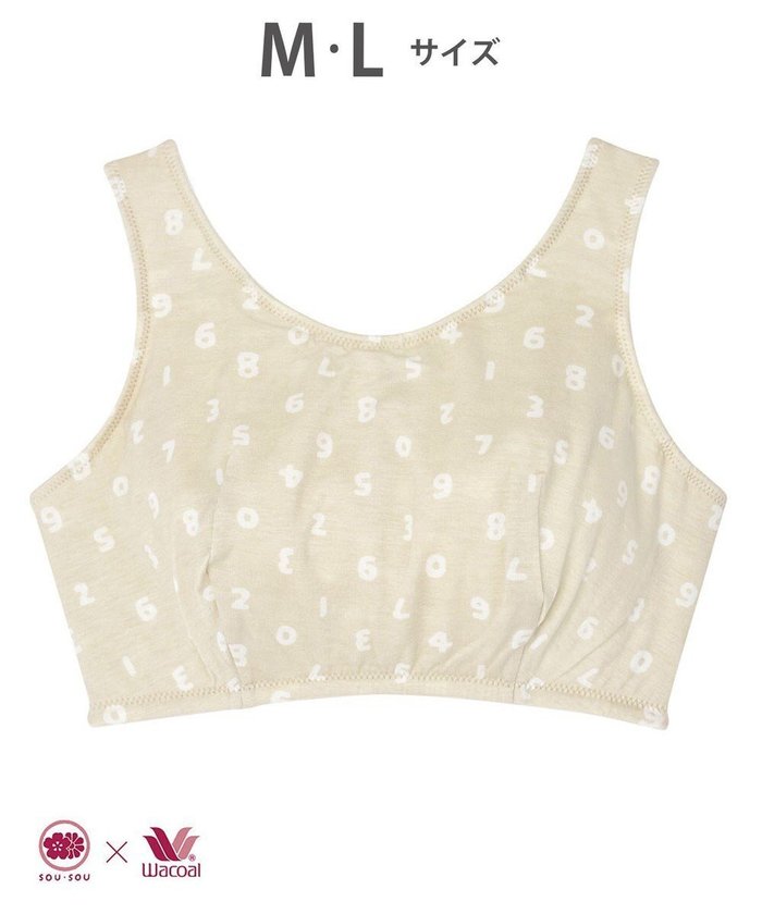 【ワコール 睡眠科学/wacoal suimin】の【ナイトアップブラ】 ノンワイヤーブラ SOU・SOU(R) ナイトブラ 夜用ブラ 睡眠科学/ワコール YBX636 インテリア・キッズ・メンズ・レディースファッション・服の通販 founy(ファニー) https://founy.com/ ファッション Fashion レディースファッション Fashion for Women アンダー Underwear Essentials パジャマ Pajamas, Sleepwear ブラジャー Bra, Lingerie プリント Print, Printed Pattern ワイヤー Wire, Wired Bra |ID: prp329100004675476 ipo3291000000034314900