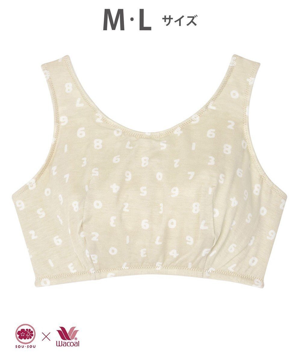 【ワコール 睡眠科学/wacoal suimin】の【ナイトアップブラ】 ノンワイヤーブラ SOU・SOU(R) ナイトブラ 夜用ブラ 睡眠科学/ワコール YBX636 インテリア・キッズ・メンズ・レディースファッション・服の通販 founy(ファニー) ファッション Fashion レディースファッション Fashion for Women アンダー Underwear Essentials パジャマ Pajamas, Sleepwear ブラジャー Bra, Lingerie プリント Print, Printed Pattern ワイヤー Wire, Wired Bra ベージュ|ID: prp329100004675476 ipo3291000000034314902