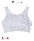 【ワコール 睡眠科学/wacoal suimin】の【ナイトアップブラ】 ノンワイヤーブラ SOU・SOU(R) ナイトブラ 夜用ブラ 睡眠科学/ワコール YBX636 グレー|ID: prp329100004675476 ipo3291000000034314903