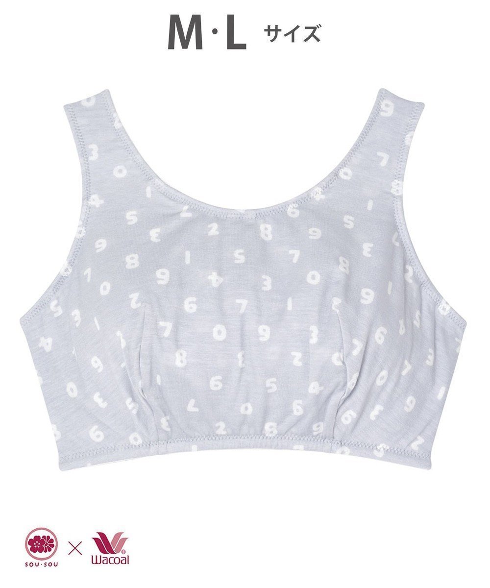 【ワコール 睡眠科学/wacoal suimin】の【ナイトアップブラ】 ノンワイヤーブラ SOU・SOU(R) ナイトブラ 夜用ブラ 睡眠科学/ワコール YBX636 インテリア・キッズ・メンズ・レディースファッション・服の通販 founy(ファニー) ファッション Fashion レディースファッション Fashion for Women アンダー Underwear Essentials パジャマ Pajamas, Sleepwear ブラジャー Bra, Lingerie プリント Print, Printed Pattern ワイヤー Wire, Wired Bra グレー|ID: prp329100004675476 ipo3291000000034314903