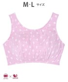 【ワコール 睡眠科学/wacoal suimin】の【ナイトアップブラ】 ノンワイヤーブラ SOU・SOU(R) ナイトブラ 夜用ブラ 睡眠科学/ワコール YBX636 ピンク|ID: prp329100004675476 ipo3291000000034314905