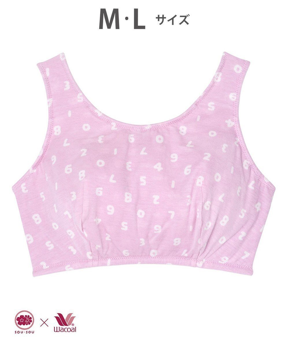 【ワコール 睡眠科学/wacoal suimin】の【ナイトアップブラ】 ノンワイヤーブラ SOU・SOU(R) ナイトブラ 夜用ブラ 睡眠科学/ワコール YBX636 インテリア・キッズ・メンズ・レディースファッション・服の通販 founy(ファニー) ファッション Fashion レディースファッション Fashion for Women アンダー Underwear Essentials パジャマ Pajamas, Sleepwear ブラジャー Bra, Lingerie プリント Print, Printed Pattern ワイヤー Wire, Wired Bra ピンク|ID: prp329100004675476 ipo3291000000034314905
