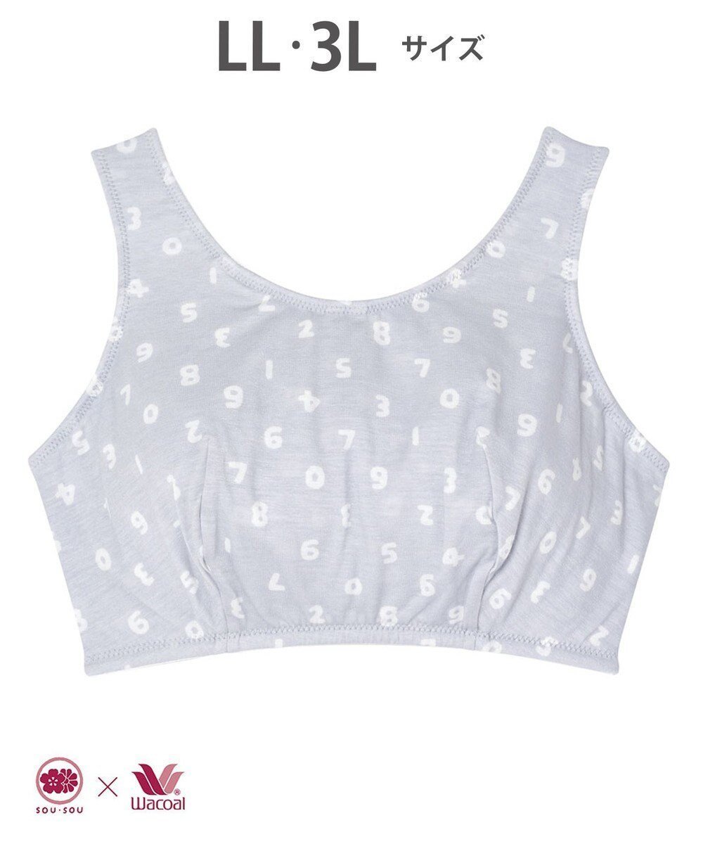 【ワコール 睡眠科学/wacoal suimin】の【ナイトアップブラ】 ノンワイヤーブラ SOU・SOU(R) ナイトブラ 夜用ブラ 睡眠科学/ワコール YBX636 インテリア・キッズ・メンズ・レディースファッション・服の通販 founy(ファニー) 　ファッション　Fashion　レディースファッション　Fashion for Women　アンダー　Underwear Essentials　パジャマ　Pajamas, Sleepwear　ブラジャー　Bra, Lingerie　プリント　Print, Printed Pattern　ワイヤー　Wire, Wired Bra　グレー|ID: prp329100004675477 ipo3291000000034314912