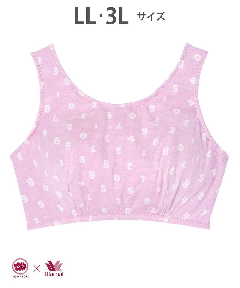 【ワコール 睡眠科学/wacoal suimin】の【ナイトアップブラ】 ノンワイヤーブラ SOU・SOU(R) ナイトブラ 夜用ブラ 睡眠科学/ワコール YBX636 インテリア・キッズ・メンズ・レディースファッション・服の通販 founy(ファニー) 　ファッション　Fashion　レディースファッション　Fashion for Women　アンダー　Underwear Essentials　パジャマ　Pajamas, Sleepwear　ブラジャー　Bra, Lingerie　プリント　Print, Printed Pattern　ワイヤー　Wire, Wired Bra　ピンク|ID: prp329100004675477 ipo3291000000034314914