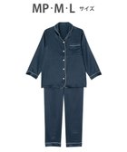 【ワコール 睡眠科学/wacoal suimin】のパジャマ シルク100% 長袖 長ズボン ここちよく眠れる 吸放湿性 レディース YDX542 睡眠科学/ワコール コン|ID: prp329100004675478 ipo3291000000034221139