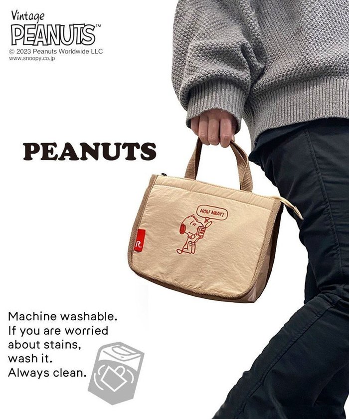 【ルートート/ROOTOTE】の8317【スヌーピー 簡易保冷】IP.サーモキーパー.デリ.ピーナッツ-8G インテリア・キッズ・メンズ・レディースファッション・服の通販 founy(ファニー) https://founy.com/ ファッション Fashion レディースファッション Fashion for Women バッグ Bags インナー Innerwear 洗える Machine Washable カメラ Camera Accessories クッション Cushion, Throw Pillow クール Cool, Chic スリム Slim, Slim Fit ポケット Pocket, Pocket Detail 新作・新入荷 New Arrivals / New In |ID: prp329100004675524 ipo3291000000034316843