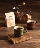 【アイトー製作所/aito】の【ITSUMO】あじわう ペアマグカップ グリーン_262004|ID: prp329100004675531 ipo3291000000034315636