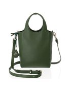 【イビサ/IBIZA】のMUNDO 2WAYバッグ ダークグリーン|ID: prp329100004675536 ipo3291000000034315688