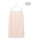 【アイシービー/iCB】の【接触冷感・UVケア・速乾・洗える】FluidBackSatin ナロースカート ピンクベージュ系[WEB限定]|ID: prp329100004675539 ipo3291000000033785613
