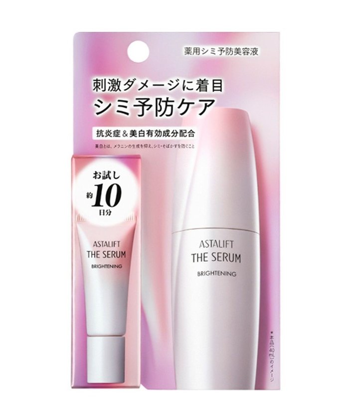 【アスタリフト/ASTALIFT】のアスタリフト ザ セラム ブライトニング トライアル 8mL インテリア・キッズ・メンズ・レディースファッション・服の通販 founy(ファニー) https://founy.com/ ファッション Fashion レディースファッション Fashion for Women アクリル Acrylic Material 春 Spring ダメージ Distressed, Destroyed なめらか Smooth, Silky Texture |ID: prp329100004675560 ipo3291000000034222356