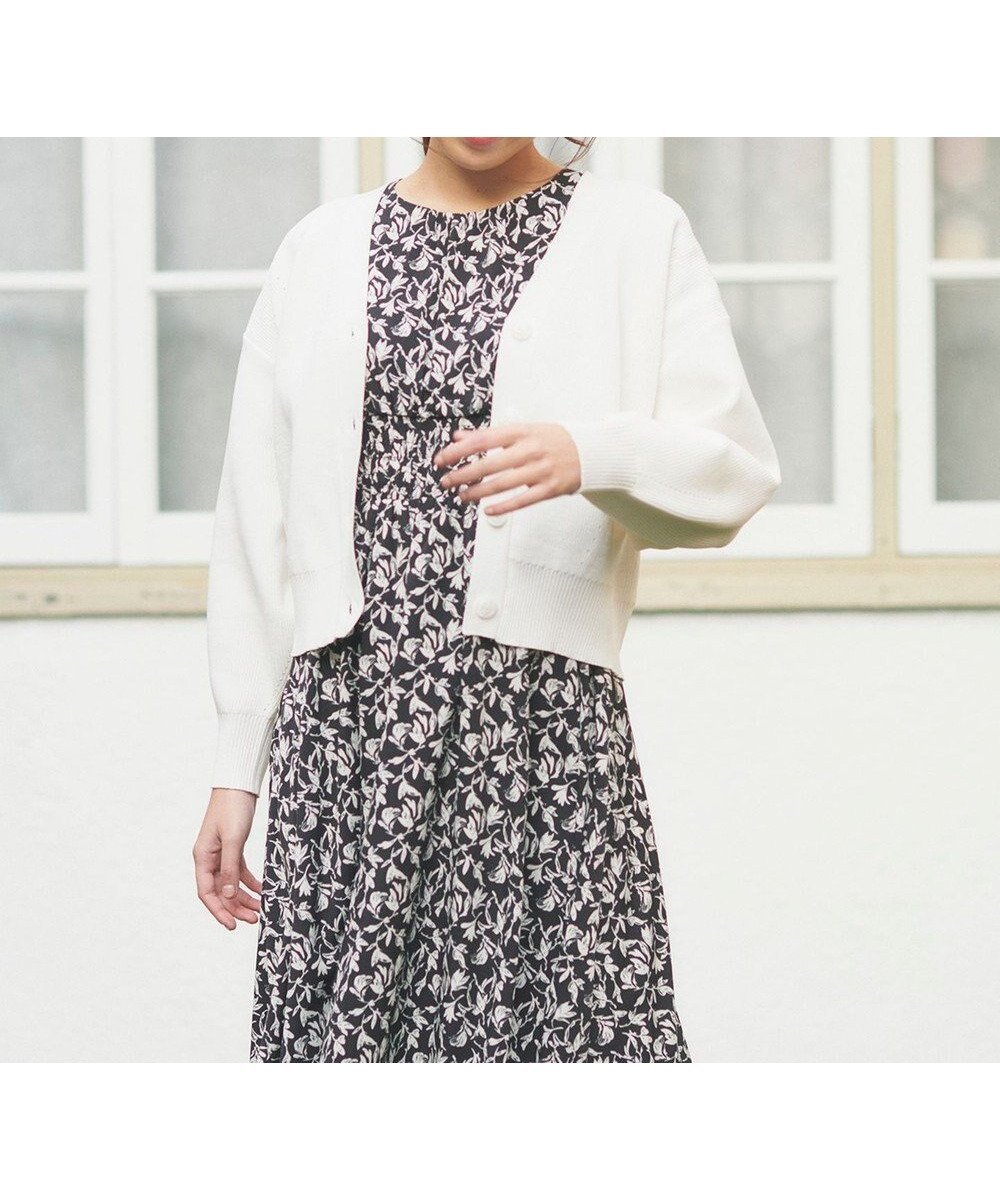 【フェルゥ/Feroux】のVネック カーディガン インテリア・キッズ・メンズ・レディースファッション・服の通販 founy(ファニー) ファッション Fashion レディースファッション Fashion for Women トップス・カットソー Cut & Sew Tops カーディガン・羽織り Layered Style Cardigans Vネックトップス V-Neck Tops / V-Cut Neckline Shirts カーディガン Cardigan, Knitwear 夏 Summer 春 Spring S/S・春夏 SS, Spring/Summer, Warm Season ホワイト系|ID: prp329100004675604 ipo3291000000034270139