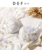 【ウィング/Wing】のWing Lesiage 【2780シリーズ】 ブラジャー ふっくらまる胸 総レース ウイング/ワコール PB2780 アイボリー|ID: prp329100004675677 ipo3291000000033786138
