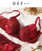 【ウィング/Wing】のWing Lesiage 【2780シリーズ】 ブラジャー ふっくらまる胸 総レース ウイング/ワコール PB2780 レッド|ID: prp329100004675677 ipo3291000000033786140