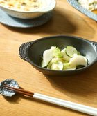 【アイトー製作所/aito】のリアン グラタンボウル グレー_267909|ID: prp329100004675685 ipo3291000000034317761