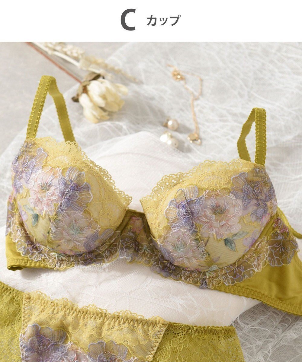 【ウィング/Wing】のWing Lesiage 【2760シリーズ】 ブラジャー ふっくらまる胸 カップ肌側綿混素材 ウイング/ワコール PB2760 インテリア・キッズ・メンズ・レディースファッション・服の通販 founy(ファニー) 　ファッション　Fashion　レディースファッション　Fashion for Women　アンダー　Underwear Essentials　エアリー　Airy Texture　フィット　Fit, Slim Fit　ブラジャー　Bra, Lingerie　ラッセル　Raschel, Raschel Lace　レース　Lace, Lace Fabric　カラシ|ID: prp329100004675768 ipo3291000000033786469